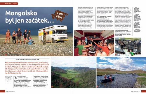 CO2016_1_mongolsko