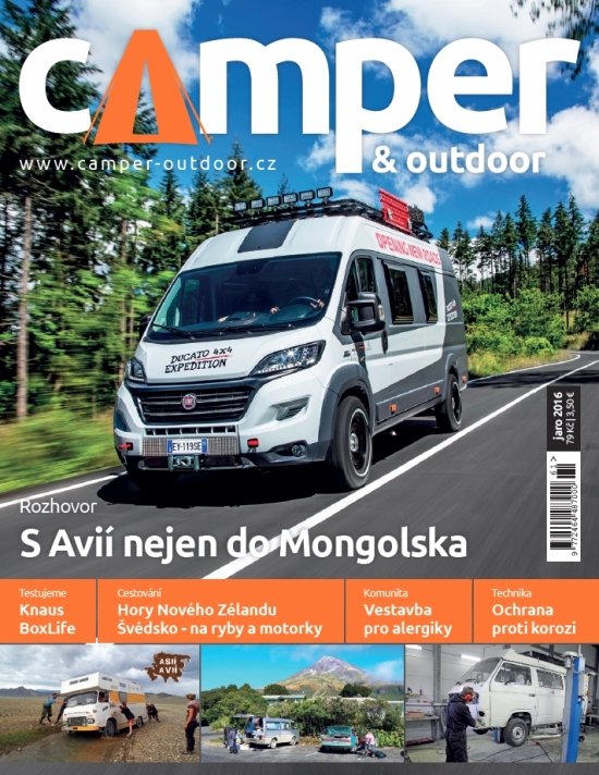 Camper2016_1