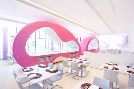 nhow_restaurant